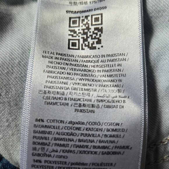 Jeans - Picture 5 of 10